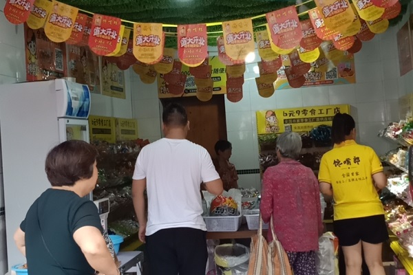 如何開好零食加盟店？需要注意什么？