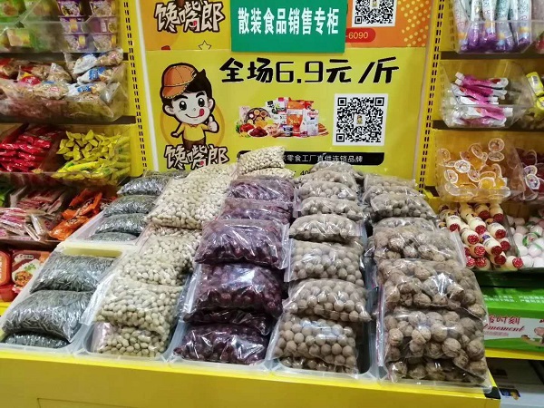 惠州零食店加盟連鎖品牌哪家好？