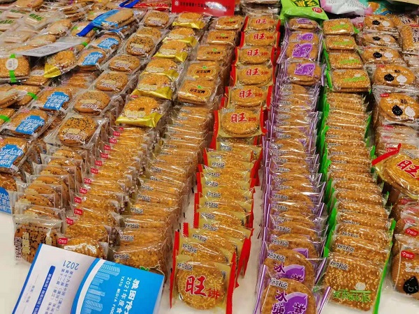 遠(yuǎn)東聯(lián)盟第十五屆休閑食品訂貨會(huì)進(jìn)行中，更多新品即將亮相